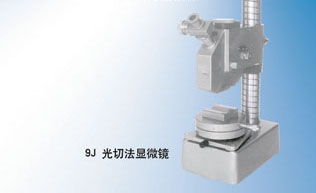 9J���з��@΢�R,�c���鿴Ԕ���Y��